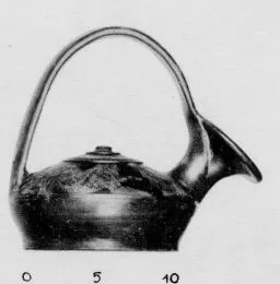 ASKOS (SOUTH ITALIAN, CAMPANIAN, RED-FIGURE)