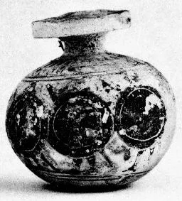ARYBALLOS (CORINTHIAN, BLACK-FIGURE)