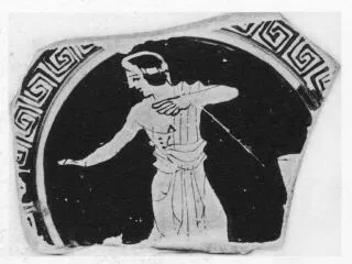 CUP, FRAGMENT (ATHENIAN, RED-FIGURE)