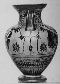 AMPHORA, NECK (ATHENIAN, BLACK-FIGURE)