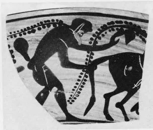 CUP, FRAGMENTS (ATHENIAN, BLACK-FIGURE)