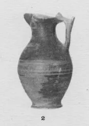 OINOCHOE (ATHENIAN GEOMETRIC)