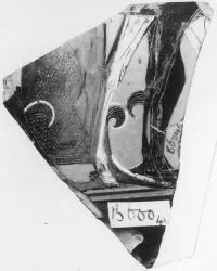 FRAGMENT (ATHENIAN, BLACK-FIGURE)