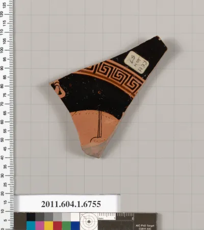 Terracotta fragment of a kylix (drinking cup)