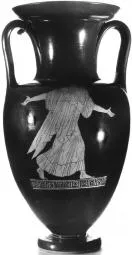 AMPHORA, NECK (ATHENIAN, RED-FIGURE)