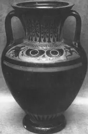 AMPHORA, NECK (ATHENIAN, BLACK-FIGURE)