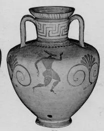 AMPHORA, NECK (EAST GREEK, FIKELLURA, OUTLINE)