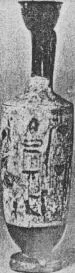LEKYTHOS (ATHENIAN, RED-FIGURE)