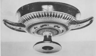 CUP DROOP (ATHENIAN, BLACK-FIGURE)