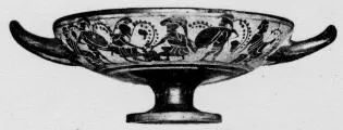 CUP (ATHENIAN, BLACK-FIGURE)