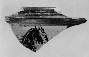 PYXIS, FRAGMENT (ETRUSCAN, BLACK-FIGURE)