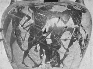 AMPHORA, NECK (ATHENIAN, BLACK-FIGURE)