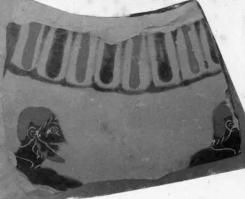 AMPHORA, NECK, FRAGMENTS (ATHENIAN, BLACK-FIGURE)