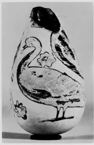 ALABASTRON (CORINTHIAN, BLACK-FIGURE)