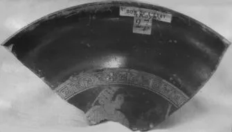 CUP, FRAGMENT (ATHENIAN, RED-FIGURE)