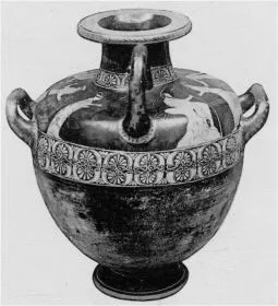 HYDRIA (ATHENIAN, RED-FIGURE)