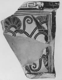 KRATER, FRAGMENT (ATHENIAN, BLACK-FIGURE)