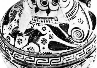 OINOCHOE (EAST GREEK, OUTLINE)