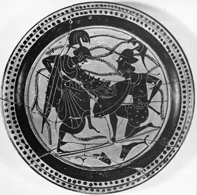 PLATE (ATHENIAN, BLACK-FIGURE)