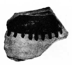 FRAGMENT (EAST GREEK)