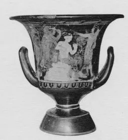 KRATER, CALYX (ATHENIAN, RED-FIGURE)