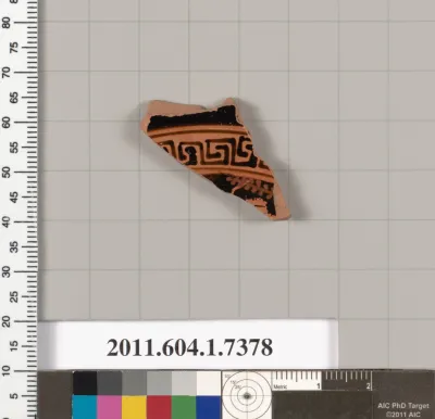 Terracotta fragment of a kylix (drinking cup)