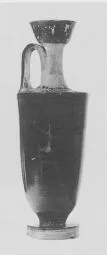 LEKYTHOS (ATHENIAN, BLACK-FIGURE)