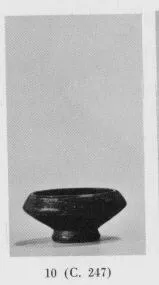 BOWL (SOUTH ITALIAN, CAMPANIAN, BLACK GLAZE)
