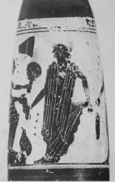 ALABASTRON (ATHENIAN, BLACK-FIGURE)