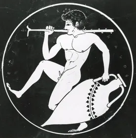 CUP B (ATHENIAN, RED-FIGURE)