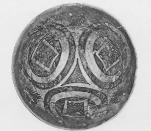 CUP (PROTO-ELAMITE)