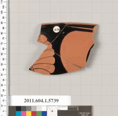 Terracotta rim fragment of a kylix: eye-cup  (drinking cup)