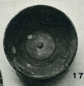 BOWL (CYPRIOT, IRON AGE)