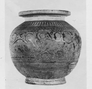 PYXIS (CORINTHIAN, BLACK-FIGURE)