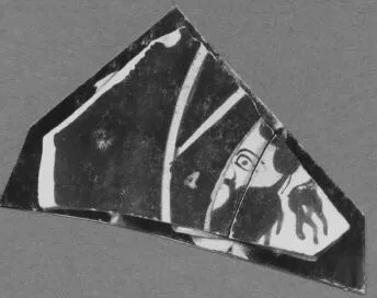 CUP, FRAGMENT (ATHENIAN, RED-FIGURE)