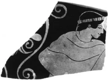 CUP, FRAGMENT (ATHENIAN, RED-FIGURE)