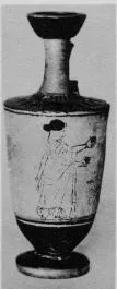 LEKYTHOS (ATHENIAN, RED-FIGURE)