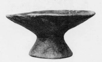 CUP (VILLA NOVA)