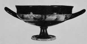 CUP, LITTLE MASTER BAND (ATHENIAN, BLACK-FIGURE)
