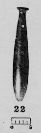 ALABASTRON (ETRUSCAN, BUCCHERO)