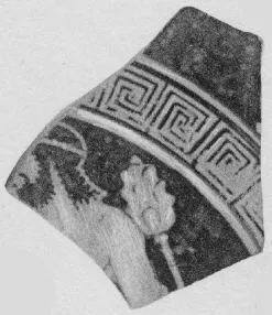 CUP, FRAGMENT (ATHENIAN, RED-FIGURE)