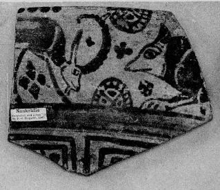 BOWL, FRAGMENT (EAST GREEK, OUTLINE)