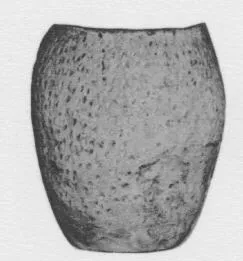 JAR (GALLIC)