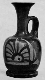LEKYTHOS, SQUAT (ATHENIAN, RED-FIGURE)