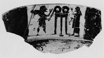 KANTHAROS, FRAGMENT (BOEOTIAN, BLACK-FIGURE)