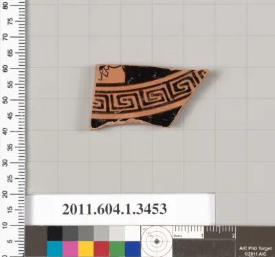 Terracotta fragment of a kylix (drinking cup)