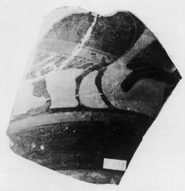KRATER, COLUMN, FRAGMENT (ATHENIAN, BLACK-FIGURE)