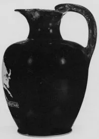 OINOCHOE (ATHENIAN, RED-FIGURE)