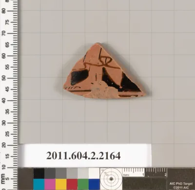 Terracotta fragment of a pot; unglazed on the inside