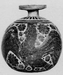 ARYBALLOS (CORINTHIAN, BLACK-FIGURE)